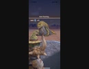 モンスターハンターNOW ドスジャグラス　★1 紫