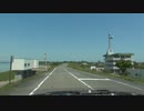 ST123+1+SUB5　九頭竜湖駅へ向かってドライブ雑談5＠愛知県稲沢市【JR西日本ターミナル駅完全制覇の旅・九頭竜湖編】