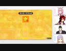 シスター・クレア「何これ？あっゴミか…」