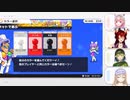 シスター・クレア「でっっっか♡おッ…〇〇でっかぁ///」