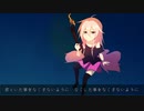 【IA】トーチ/BUMP OF CHICKEN【カバー】