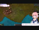 【VOICEROID実況】のんびり工場長ぱーと5【Factorio】