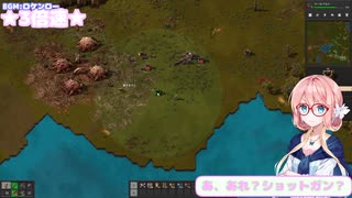 【VOICEROID実況】のんびり工場長ぱーと5【Factorio】
