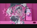 人ダンス