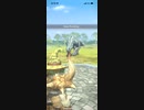 モンスターハンターNOW トビカガチ　★3