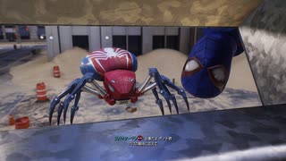 [スパイダーマン2]第3回(3-2) 閉じ込められた作業員の救助