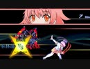 【MUGEN】第2回 筐体部vs帰宅部 -家に着くまでが部活動- part23