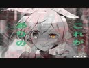 「のだ」。　を聴いた時の俺の頭の中
