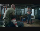 ゆっくりDays Gone：Day 15