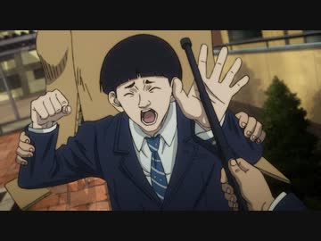 アンダーニンジャ 第6話「地獄の釜の蓋がいま開いたよ」