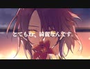 【オリジナルMV】トウキョウト・ロック・シティ/えこまる (Covered by 座子)