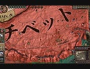 内政。軍備増強中。ck2 2023-11-10 08-22-27