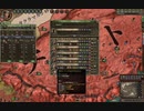 農民反乱１ｋ。軍事施設を増やす。ck2 2023-11-10 08-47-41