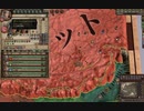 南のインドへ延びる。ck2 2023-11-10 09-13-04