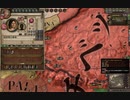 チベット帝国内の血族婚姻を進める。ck2 2023-11-10 10-13-32