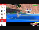 【ポケモンSV】一致技強化ヤーティでランクマ実況ですぞｗｗｗ【ヤーブイ】
