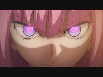 はめつのおうこく　第6話　魔女ドロカ