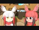 【けものフレンズ】箱庭劇場「ずっけも！」第102話 なかまって