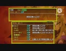 8d Huurainosiren 5 Purasu