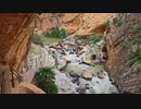 Fixed shot at Caminito del Rey, Andalusia, Spain