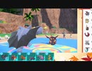 【ポケモンSV】S12ひびのポケモンSVサザンドラ絶対選出part10【グライオン】