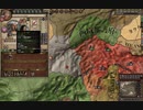 内政中。東の族領。ck2 2023-11-10 11-13-59