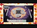 【雀魂】ひびの麻雀2023　part314【玉の間・雀豪1】