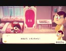 ミネコのナイトマーケット【Mineko'sNight Market】Part02 ニコ生・アーカイブ ※ネタバレあり