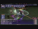 カッパのFF11生活1412　闇のまなざし／アンバス