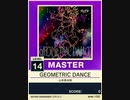 【譜面確認用】 GEOMETRIC DANCE MASTER 【チュウニズムNEW外部出力】