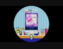 【譜面確認用】 Love Kills U MASTER 【maimaiでらっくす外部出力】