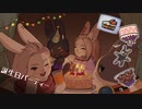 らぱん【LAPIN】Part02 ニコ生・アーカイブ ※ネタバレあり