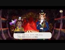 【ツイステ】本当は学校に通いたいギデルくん！しかし、フェロー君は…　イベント『ステージ・イン・プレイフルランド～踊る人形と幻の遊園地～』 part.8【実況】
