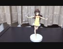 結城美柑のフィギュア【ToLOVEる−ダークネス−】