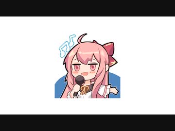 ちんぽだよ