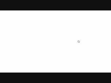 【Kevin】ワーニングタイム【UST配布】