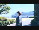 【けーた】小喋日和　踊ってみた【オリジナル振付】