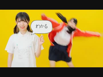 【音羽来夢×きりみ。】何でも言うことを聞いてくれるアカネチャン【踊ってみた】