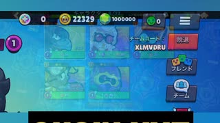 ブロスタエメラルド無料アプリ□無制限のスキンとブローラーズのロックを解除 【Brawl Stars】