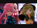 【東方MMD】古明地こいし&秦こころで「くうになる」【歌詞】