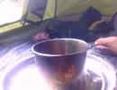 コーヒーぬるかった