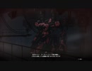 【AC6】どれだけ探しても情報が見つからないのです