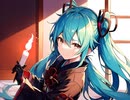 蝋燭/初音ミク【大佐P】