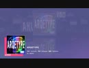【プロセカ】『ARQETYPE』歌のみ　SEなし　エキスパート ～プロジェクトセカイ カラフルステージ！ feat.初音ミク～【プレイ動画】