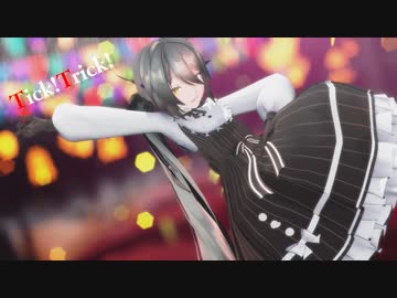 [MMD|Sour式初音Miku]Tick-Trick [PV][lyric Effects Download]