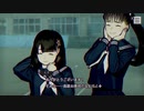 #37【パラノマサイトFILE23本所七不思議】
