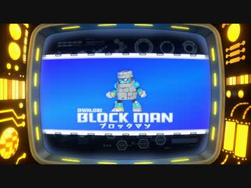 きりたんのロックマン11【VOICEROID実況】パート6