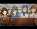 【卓M@S】アイドルゲヘナ～彼女達はこの地獄で何を見る～　本編10　幕間【ゲヘナ～アナスタシス】
