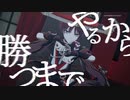 【Genshin Impact 原神MMD】孤独毒毒【スカラマシュ／散兵／Scaramouche】