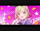 迷宮的パラノイア / 鏡音リン
